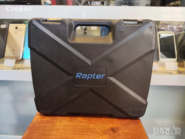 Пистолет за горещ въздух Rapter RR44120 Нов, само е тестван., снимка 7 - Други инструменти - 51963101