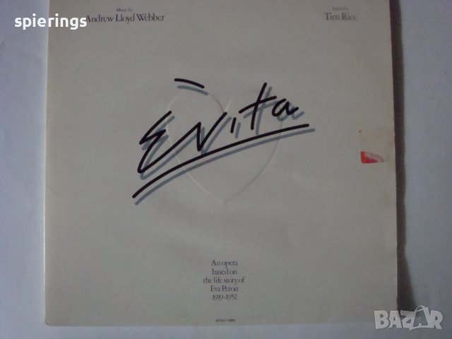 LP "Evita", снимка 1 - Грамофонни плочи - 39008995