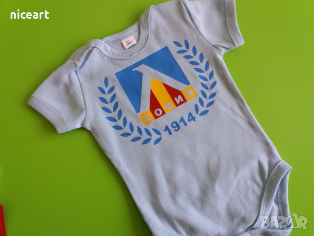 Футболно боди Левски София , снимка 18 - Бодита за бебе - 34135302