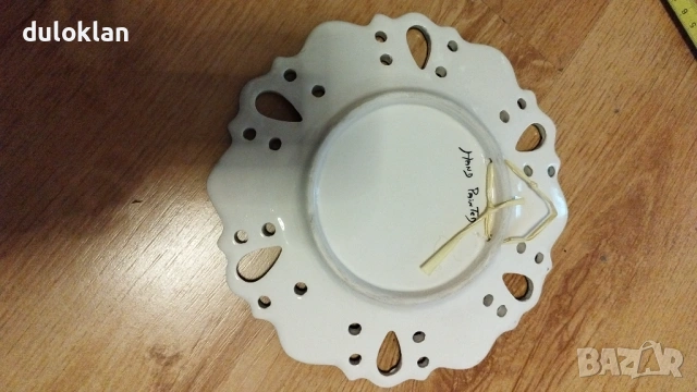 Красива чиния от Португалия, снимка 3 - Други ценни предмети - 53279462