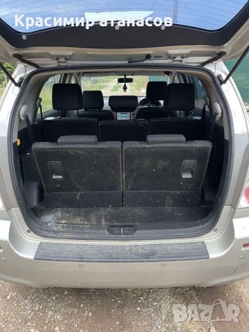 Интериорна пластмаса Багажник за Тойота корола версо.64745-0F011.64746-0F011, снимка 9 - Части - 43221753