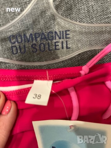 Нови детски бански с размер 38, снимка 14 - Детско бельо и бански  - 40303060