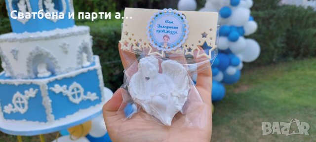 Подаръче за кръщене