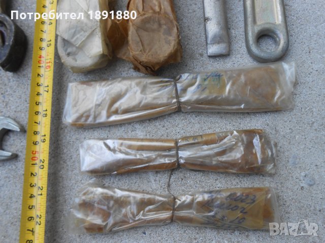 Ключове и ножица, снимка 6 - Ключове - 33613651