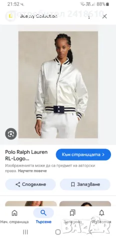 POLO Ralph Lauren 2 in 1 Womens Size М НОВО! ОРИГИНАЛ! Дамски двулицев бомбер!, снимка 5 - Якета - 48411200