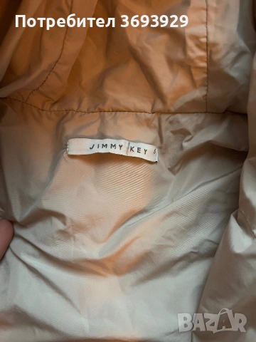 Грейка , снимка 2 - Елеци - 53387644