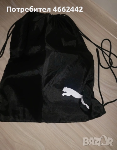Мешка Puma 