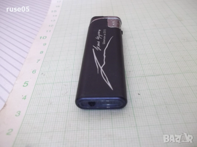 Запалка "KING" газова пиезокристална с мек пламък работеща, снимка 6 - Колекции - 51839752