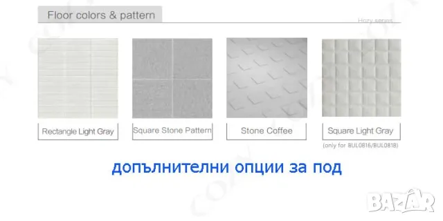 Нов бокс модул Баня с тоалетна: Всичко в едно. Модел: PRO REM.16CN , снимка 10 - ВИК - 50307990