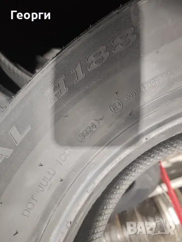 Летни гуми 225/70/15C Westlake, снимка 2 - Гуми и джанти - 49044335