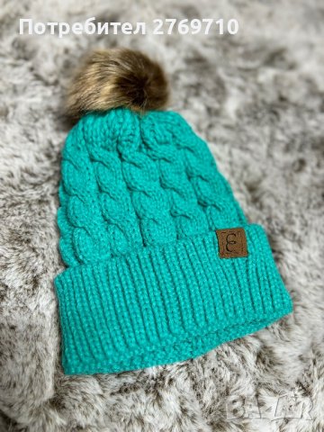 Дамски зимни шапки с пискюл, снимка 4 - Шапки - 43126668