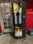 Вендинг кафеавтомат с монетник отличен, снимка 1 - Кафе машини - 43688449