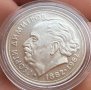 Сребърна монета 25 лева 1982 г. Георги Димитров, снимка 1 - Нумизматика и бонистика - 35140501