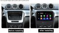 SUZUKI VITARA 2015-2020 - 9'' Навигация андроид Мултимедия GPS ВИТАРА, снимка 3