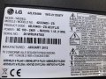 LG 42LV3400 за части, снимка 2