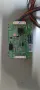 LED Driver - 6917L-0072A TV NEO LED-32975, снимка 1
