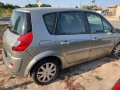 Renault Megane Scenic 1.6 бензин, 2007г на части!, снимка 3
