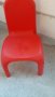 Детско пластмасово столче - червено, снимка 1 - Други - 32174537
