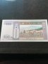 Банкнота Монголия - 13053, снимка 4