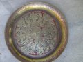 Стара месингова арабска чинийка сувенир, снимка 1 - Други ценни предмети - 37366235