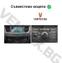 WEFA чейнджър за Citroen C2, C3, C4, C5, C6, C8 с USB и AUX | Hi-Fi, снимка 5