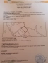 Продавам земя в село Бошуля, снимка 2