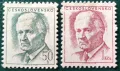 Чехословакия, 1970 г. - пълна серия чисти марки, личности, 5*20, снимка 1