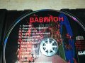 🛑ВАВИЛОН-БМК ЦД 1809221959, снимка 3