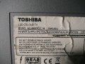 TOSHIBA 26WL65G с повредена матрица, снимка 3