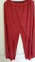 Дамски червен панталон - размер ХЛ, снимка 1 - Панталони - 37787500