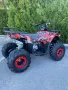 Бензиново ATV Demon Hunter 150cc

, снимка 3