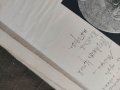 Продавам книга "Сказания за българската земя .Звезделин Цонев ( с автограф за генерал Никола Недев  , снимка 3