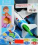 Детски самолет с звук и светлини, снимка 1 - Образователни игри - 38821851