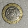 Момента от номинал 1 евро за Гърция ,2002, снимка 1
