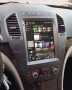 Opel Insignia 2009 - 2013 9.7 Мултимедия Навигация Android, снимка 5