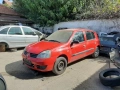Renault clio 1.2i На Части, снимка 1