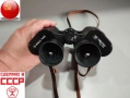 ОТЛИЧЕН Съветски Бинокъл-БПЦ2- 7 х 50-TENTO -MADE IN СССР, снимка 1