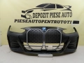 Предна броня BMW Серия 4 G26 M-Sport, 2020, 2021, 2022, 2023, 2024, оригинален код 51119881896, снимка 1