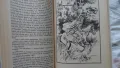 Уолтър Скот - Роб Рой; Веселин Андреев - В Лопянската гора, снимка 7