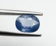 Красив шпинел в рядко срещано синьо - 1.52кт.! Нов!, снимка 2
