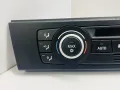 Корпус за управление на климатик за BMW БМВ 3та серия Е90 Е91 9199260 2008, снимка 2