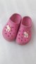 Кроксове с Hello Kitty, 26 номер , снимка 1 - Детски сандали и чехли - 38731419