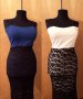 Нови дълги рокли S размер синя и бяла с черна дантела, снимка 1