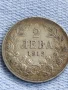 Сребърна монета 2 лева 1912г. Царство България Цар Фердинанд първи за КОЛЕКЦИЯ 40032, снимка 6