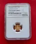 20 лева 2003 година Богородица NGC PF 69, снимка 2