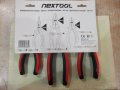 Комплект "NEXTOOL" 3 броя клещи нов, снимка 6