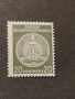 Germany DDR 20 PF. , снимка 1