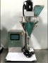 Полуавтоматична дозираща машина за прах 5-1000 гр, снимка 1 - Други машини и части - 26632403