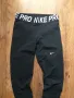 Nike Pro Hyperwarm - страхотен дамски клин L, снимка 3