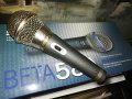 PHILIPS PROFI MICROPHONE-КОМПЛЕКТ, снимка 3